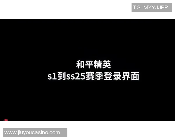 2026年3月份新闻和平精英热议IG灵活性争议引发玩家热烈讨论与不同观点碰撞