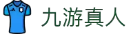 九游真人(体育)官方网站 - JIUYOU LIVECASINO
